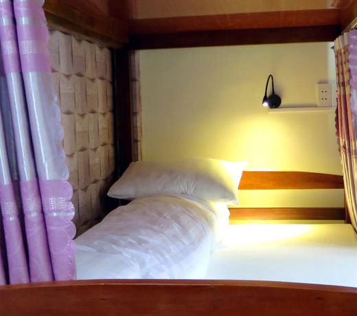 Ha Giang 1 Hostel