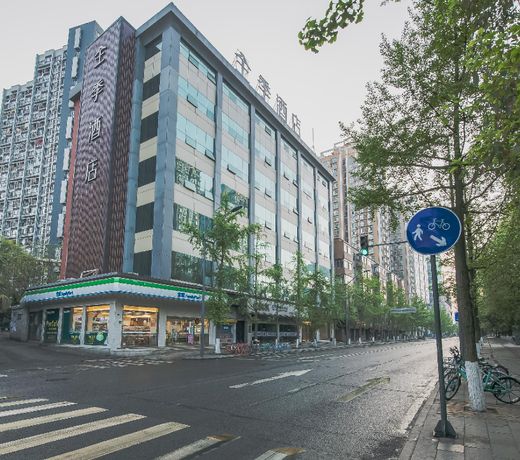 Ji Hotel Chengdu Taikoo Li Binjiang Road