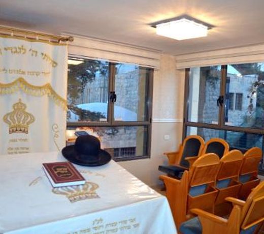 Litov Hotel - A Religious Boutique Hotel
