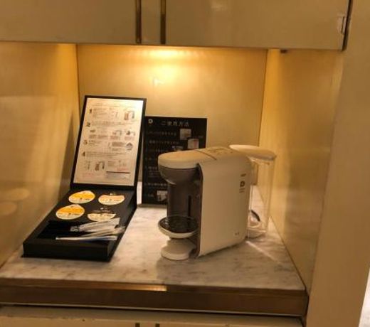 Hotel First (Adult Only)