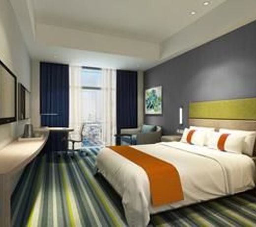Holiday Inn Express Fuzhou Downtown, an IHG Hotel