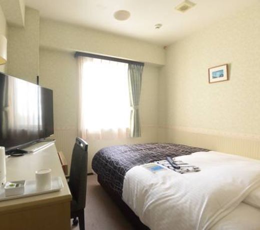 APA Hotel Sagamihara Kobuchi Ekimae