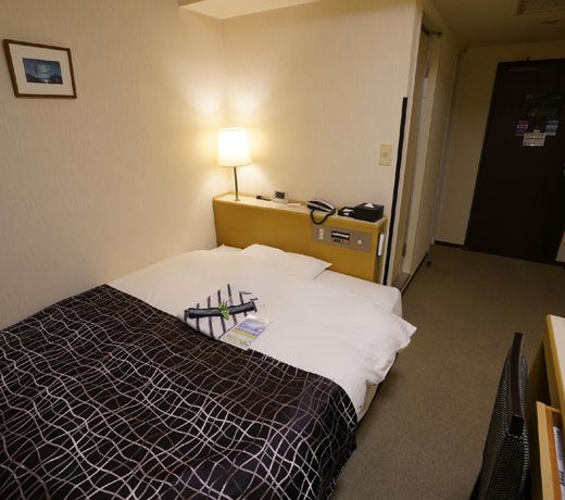 APA Hotel Sagamihara Kobuchi Ekimae