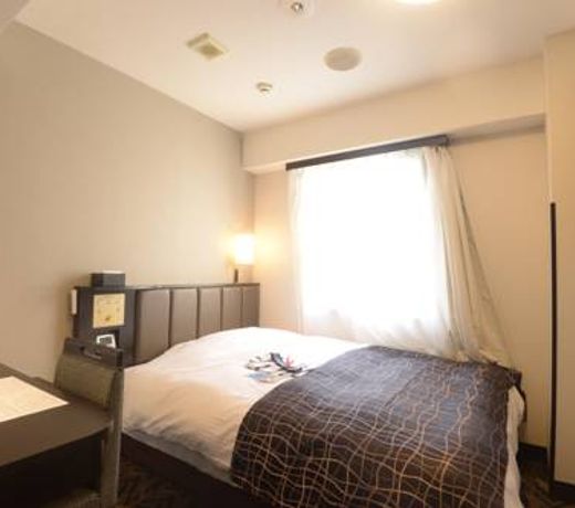 APA Hotel Sagamihara Kobuchi Ekimae
