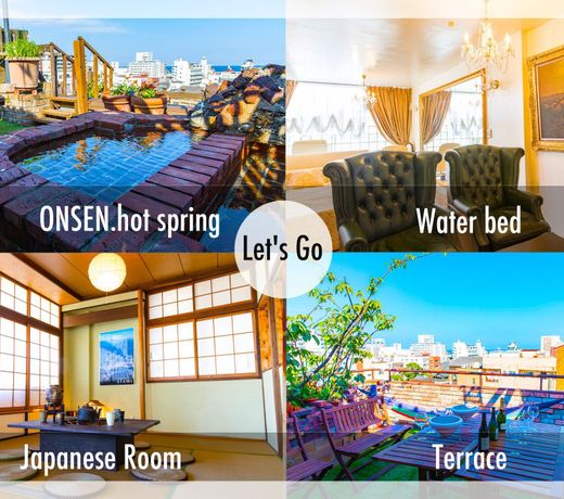 JAPAN ATAMI ONSEN HOUSE