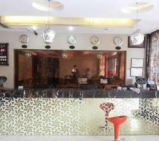 Yiwu Golden Place Hotel