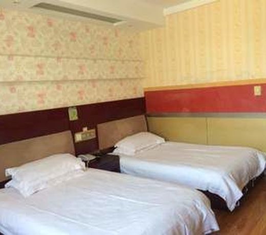 Yiwu Golden Place Hotel