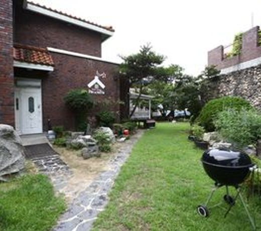 Guest House Play at Home