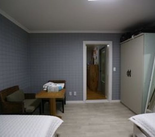 Guest House Play at Home