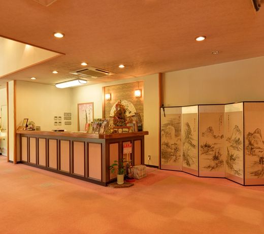 Fudou Onsen Sawaya