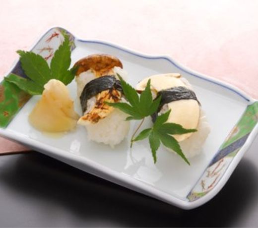 Hotel Ryusendo Aizan