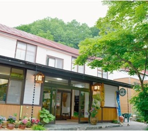 Matsukawaso
