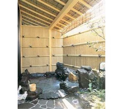 Ryotei Hamanasu