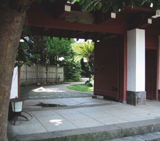 Bentenso