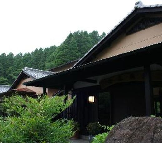 Yukimiso