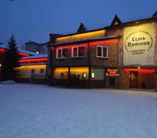 Sem Pyatnits Hotel
