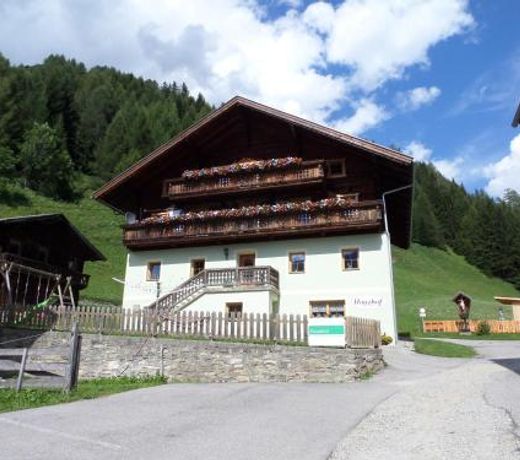Hoazhof