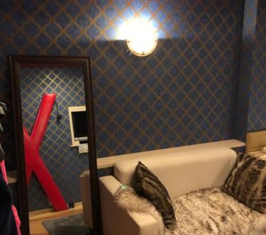Hotel Charbon (Adult Only)