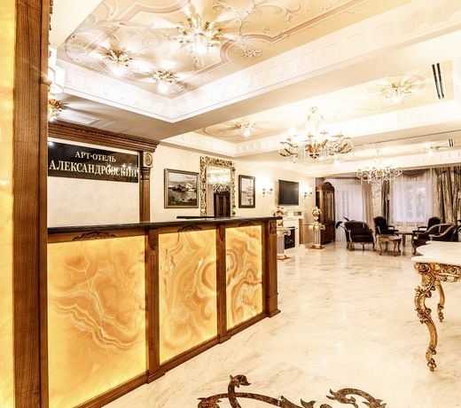 Art-Hotel Aleksandrovskij