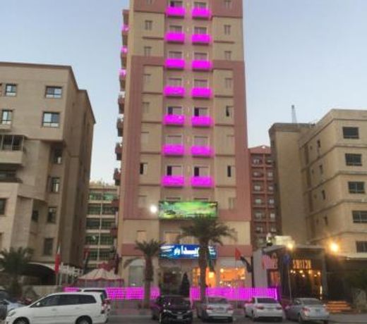 Arabisc Hotel Apartments