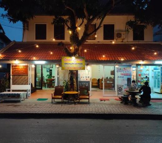 Viengchalern Guesthouse