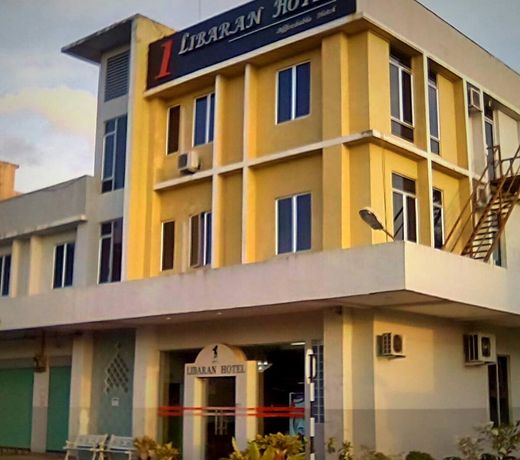 1 Libaran Hotel