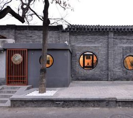 Isvara Flowing Ocean Guesthouse
