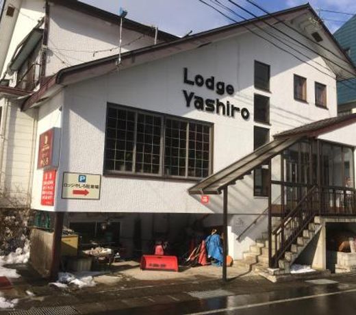 Lodge Yashiro