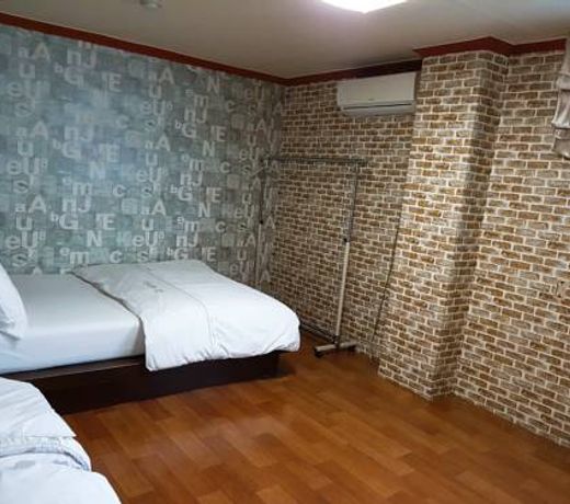 Gumi A Motel