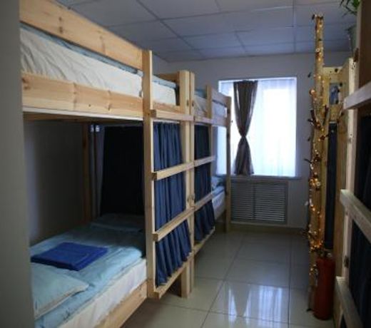 Brusnika Hostel