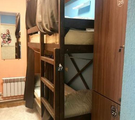 Tvoy Hostel