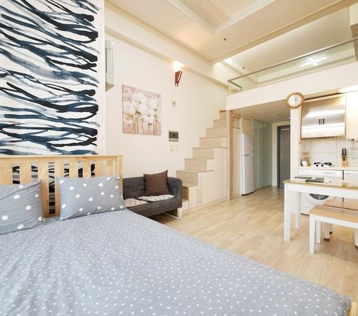 Travel House