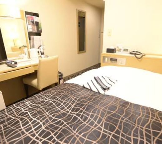 APA Hotel Isehara-Ekimae