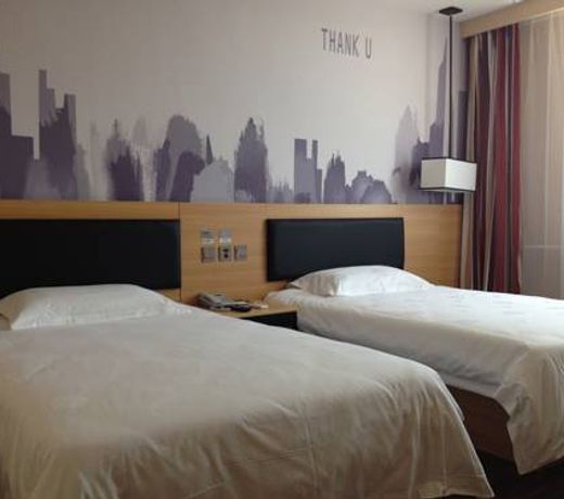 Thank Inn Plus Hotel Shandong Yantai Zhifu District Happy Road