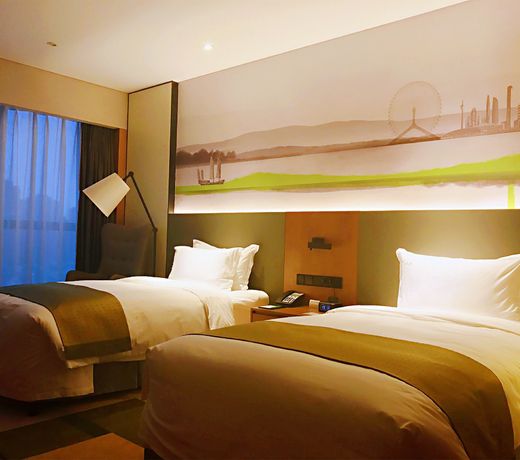 Holiday Inn & Suites Tianjin Downtown, an IHG Hotel