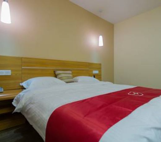 Thank Inn Plus Hotel Henan Luoyan Xigong District Wangcheng Avenue
