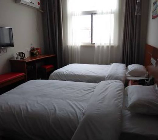 Thank Inn Chain Hotel Henan University
