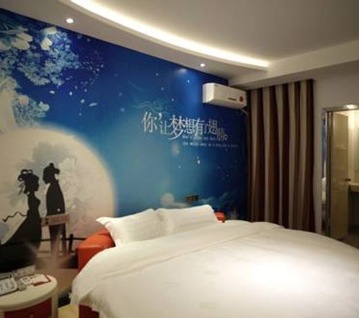 Thank Inn Chain Hotel Jiangxi Ganzhou Zhanggong Dis. Railway Station