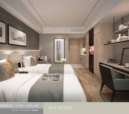 Shama Daqing Heilongjiang