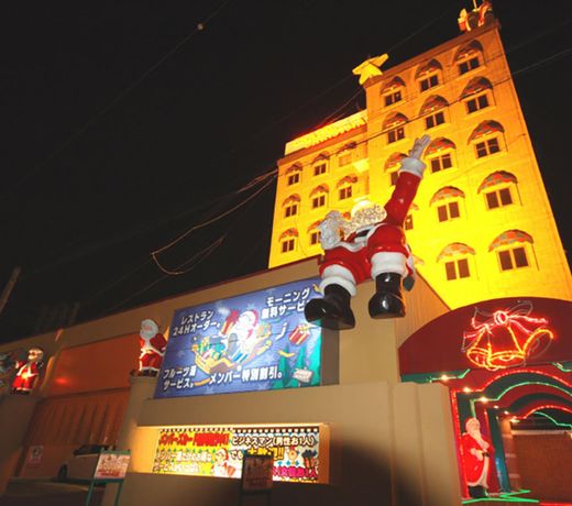 Yokkaichi Blanc Chapel Christmas (Adult Only)