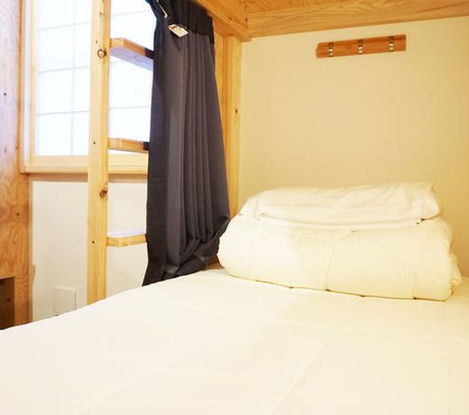 Poly Hostel 2 Namba