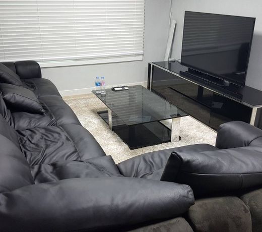 Ng House