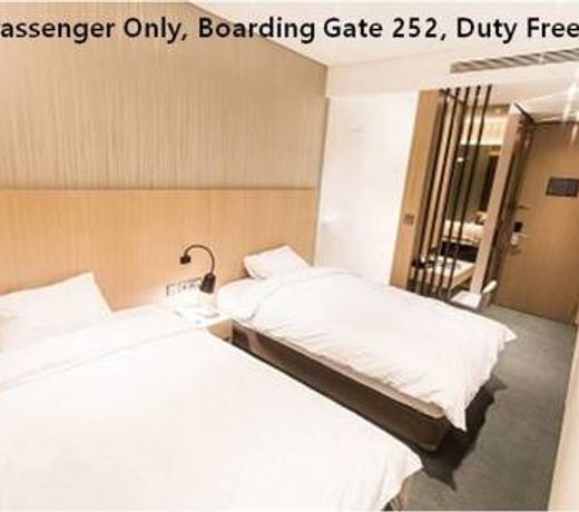 Terminal 2 Transit Hotel Incheon Airport