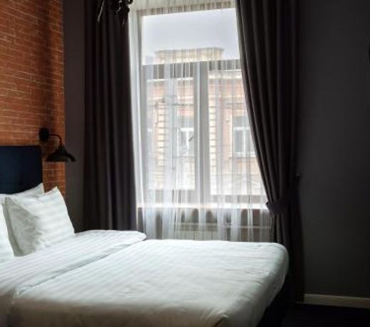 Boutique Hotel Aristocrat