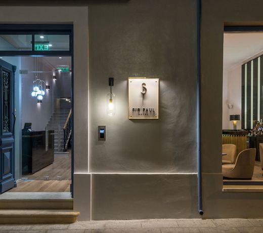 S Paul City Hotel