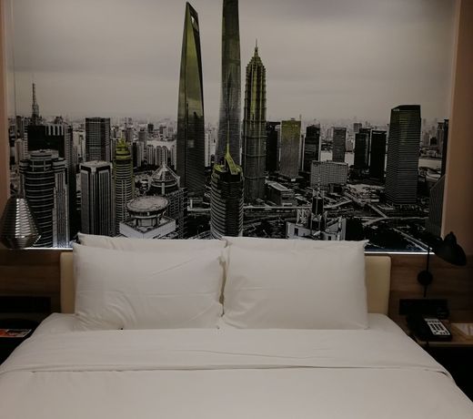Atour Hotel Lujiazui Babaiban Shanghai