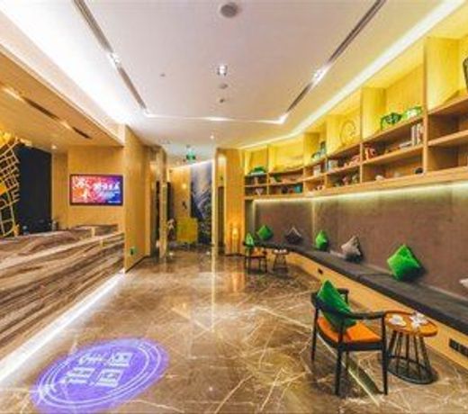 Atour Hotel Lujiazui Babaiban Shanghai