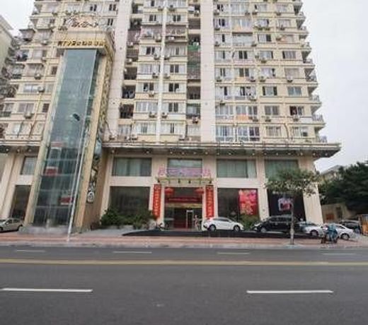 Xiamen Xinyunfeng Hotel
