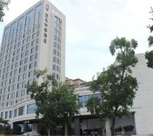 Weihai Guishe Fourseasons Hotel