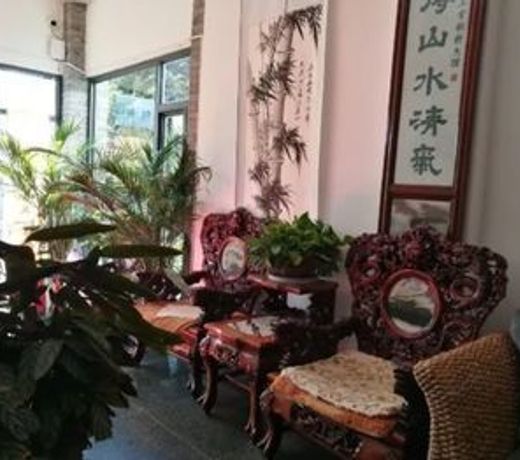 Xiuxinyun Holiday Manor